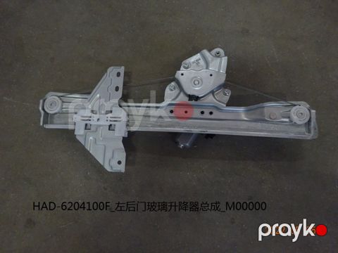 BYD Seal 05 sol arxa qapı şüşə qaldırıcı mexanizmi