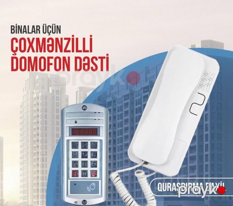 Bina domofon sistemi "Orbita" — Bakı