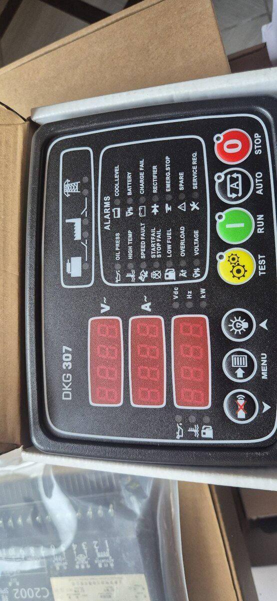 Generator beyinləri — Biznes və avadanlıq, Bakı (2)