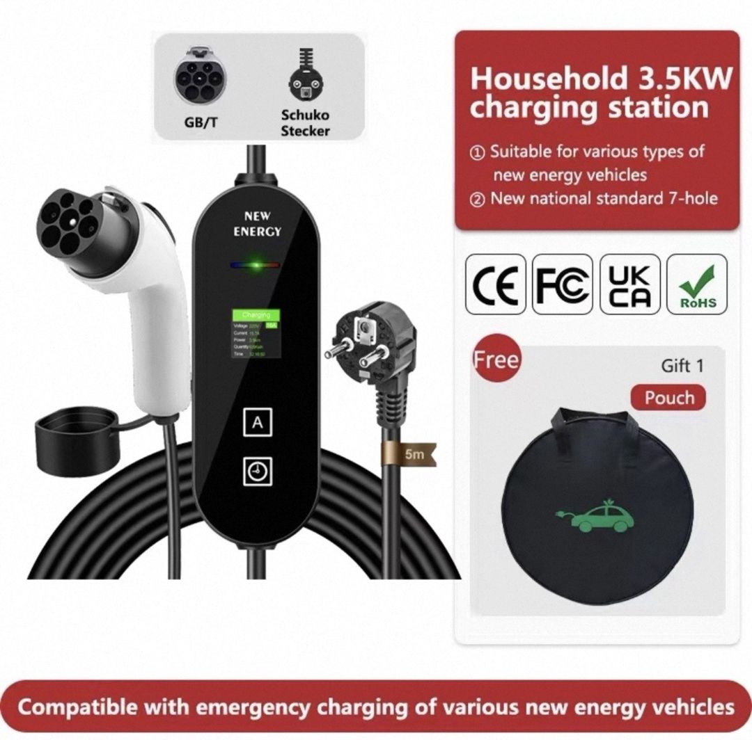 "BYD Changan GB/T" adapteri 220V 16A WiFi — Ehtiyat hissələri və aksesuarlar, Bakı (11)