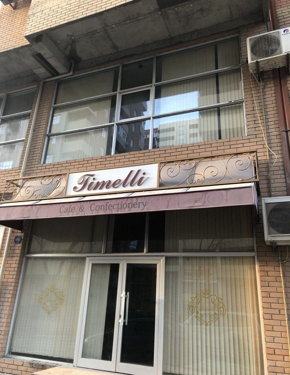 İcarəyə verilir obyekt 200 m² — Əmlak, Bakı (2)