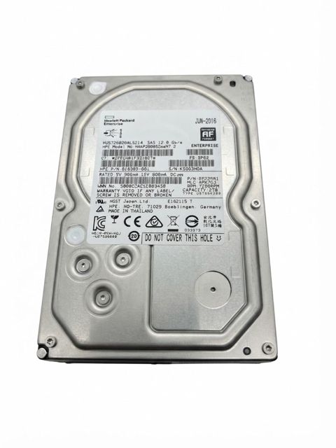 Sərt disk (HPE) 2TB Enterprise SAS Hard Drive — Bakı