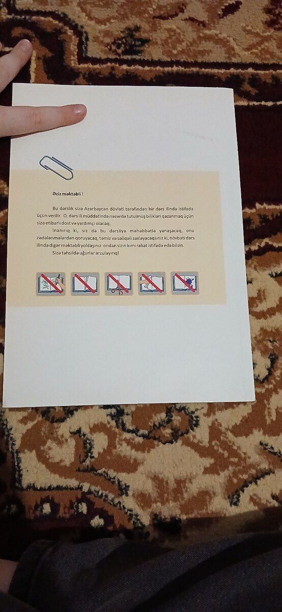 Изобразительное искусство dərsliyi — Məktəb və təhsil malları, Bakı (2)