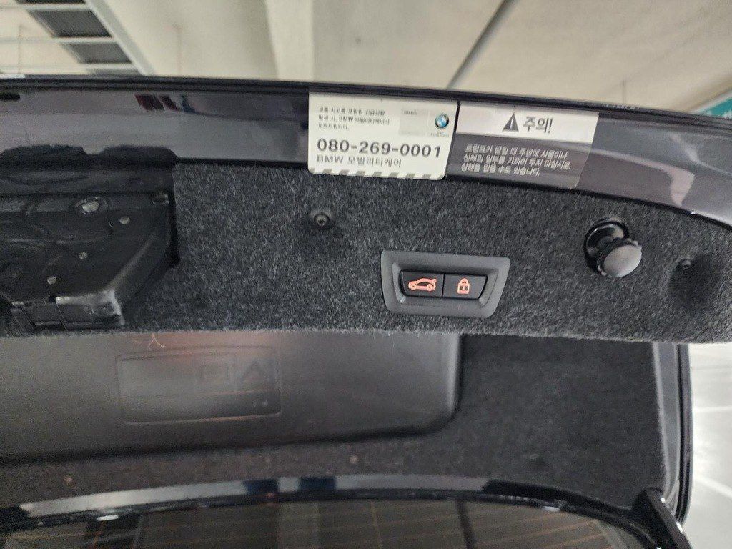 BMW 520d, 2.0 L, 2016 il, 350 000 km — Avtomobillər, Bakı (12)