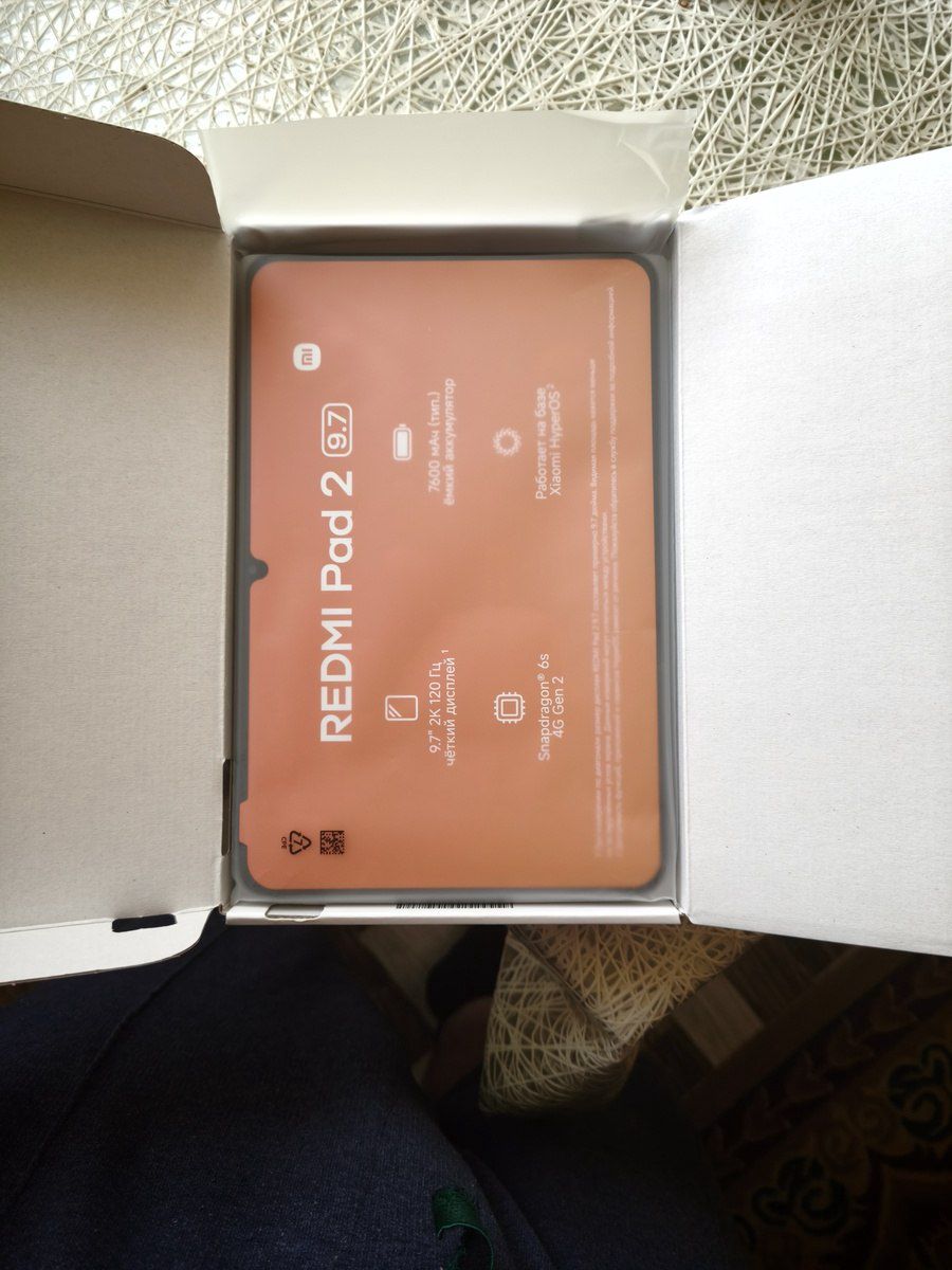 Planşet Xiaomi Pad 2 — Elektronika, Bakı (2)