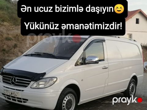 Yükdaşıma xidməti — Bakı