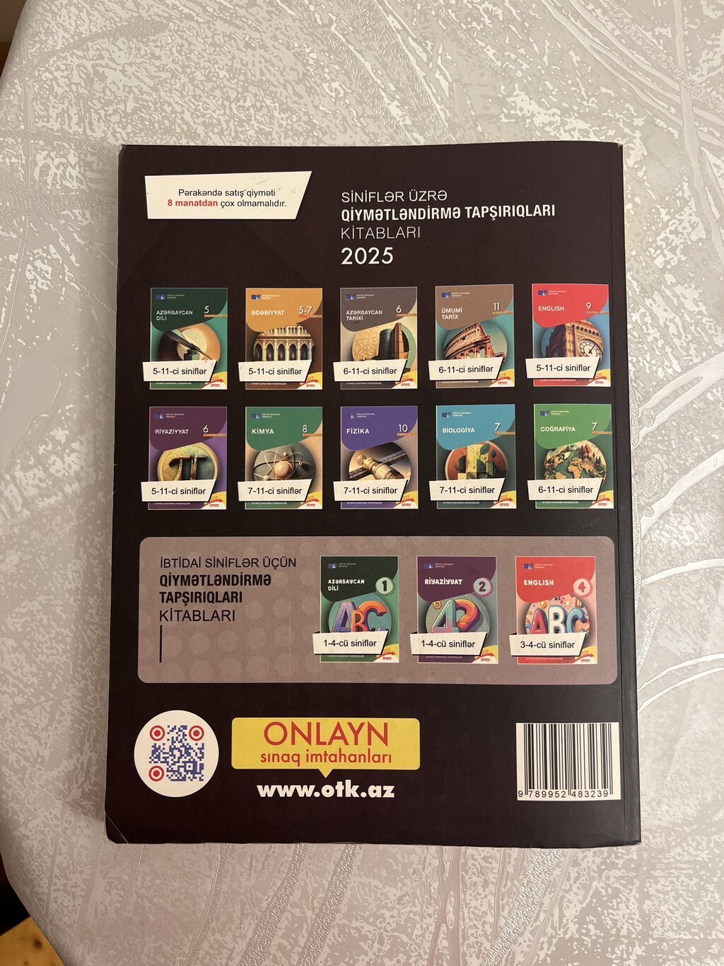 Məhsul: “English – 2025 Test Toplusu” (Dövlət İmtahan Mərkəzi) — Kitablar, Masazır (2)