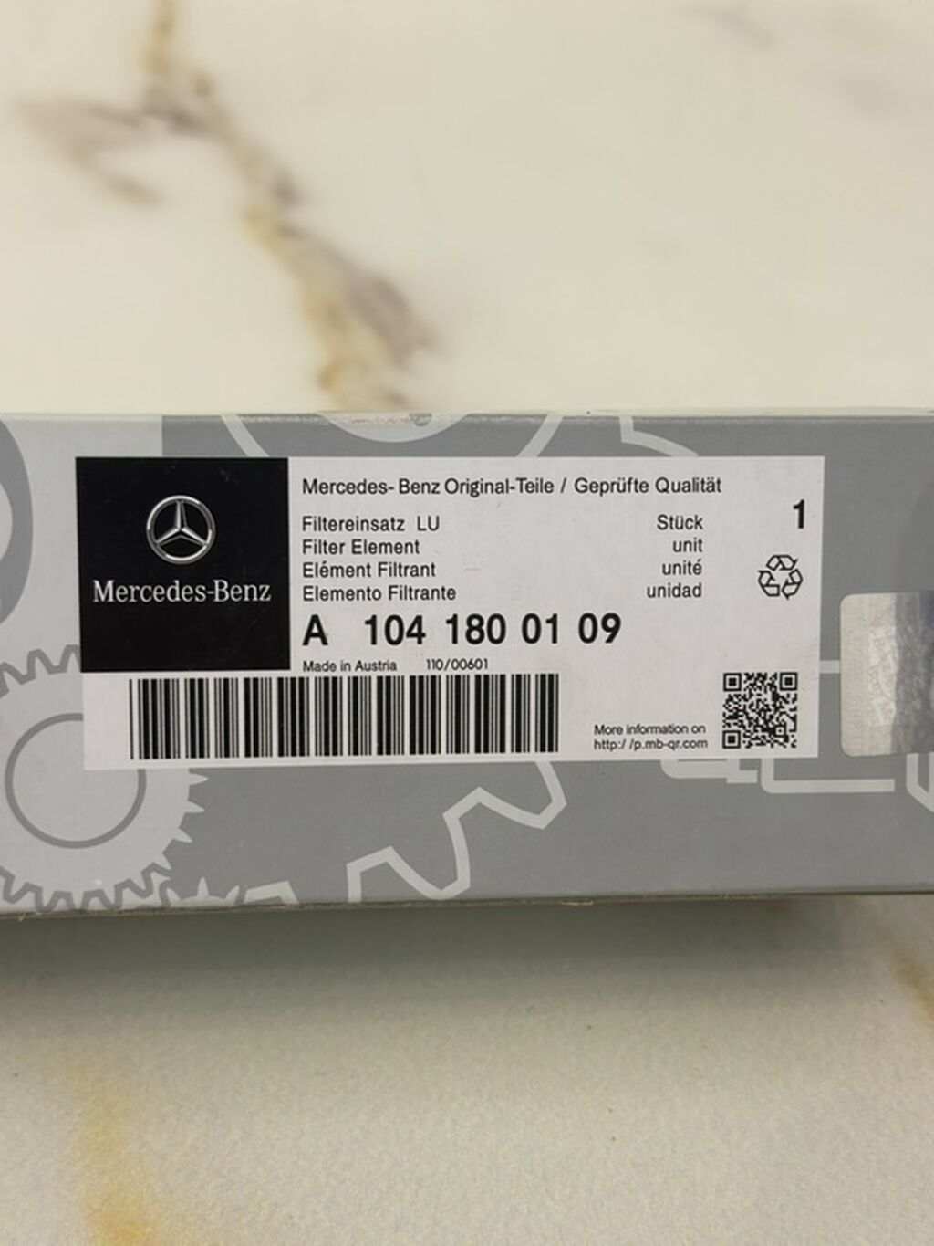 Mercedes-Benz orijinal ehtiyat hissəsi – Filtr Elementi (Filtreinsatz — Avtomobil filtərləri, Bakı