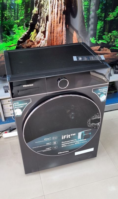 Paltaryuyan Hisense WF5I9043BBFS — Bakı