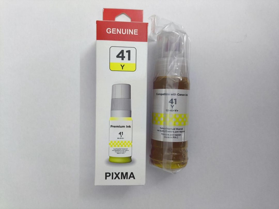 Canon GI-41 premium boyası — Ofis texnikası və istehlak malları, Bakı (5)