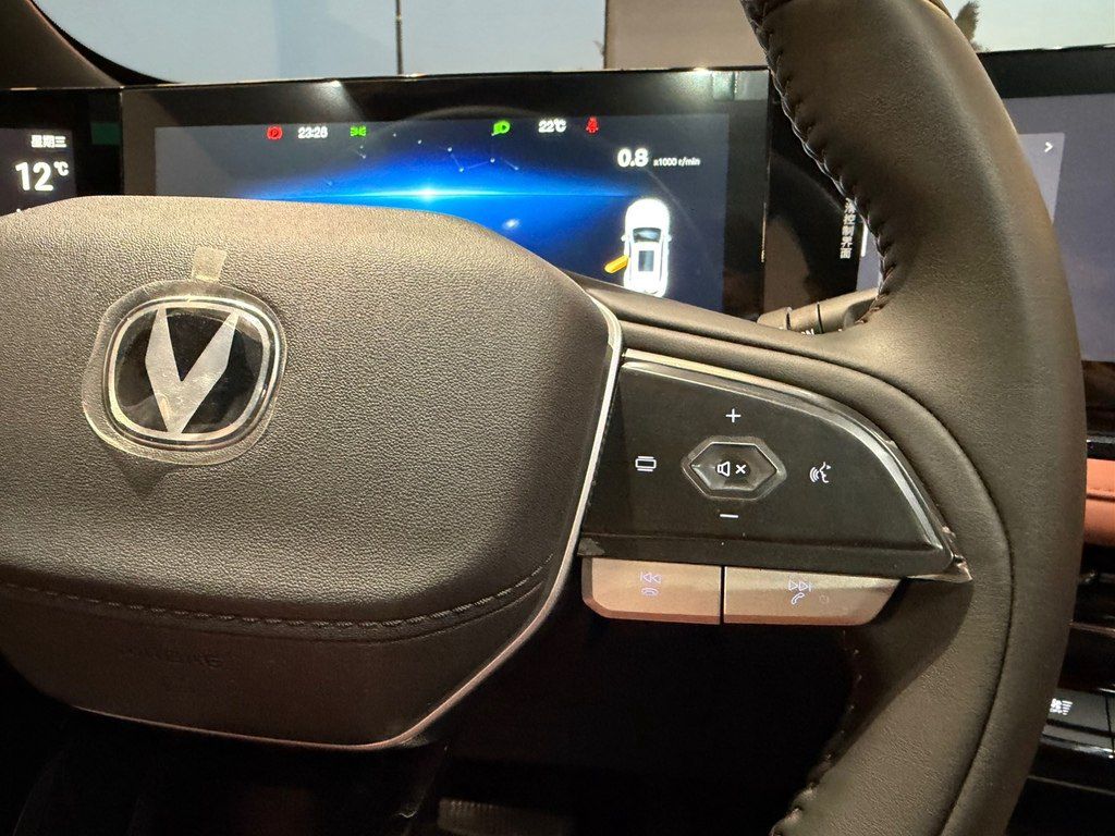 Changan Oshan X5 Plus, 1.5 L, 2026 il, yeni — Avtomobillər, Bakı (12)