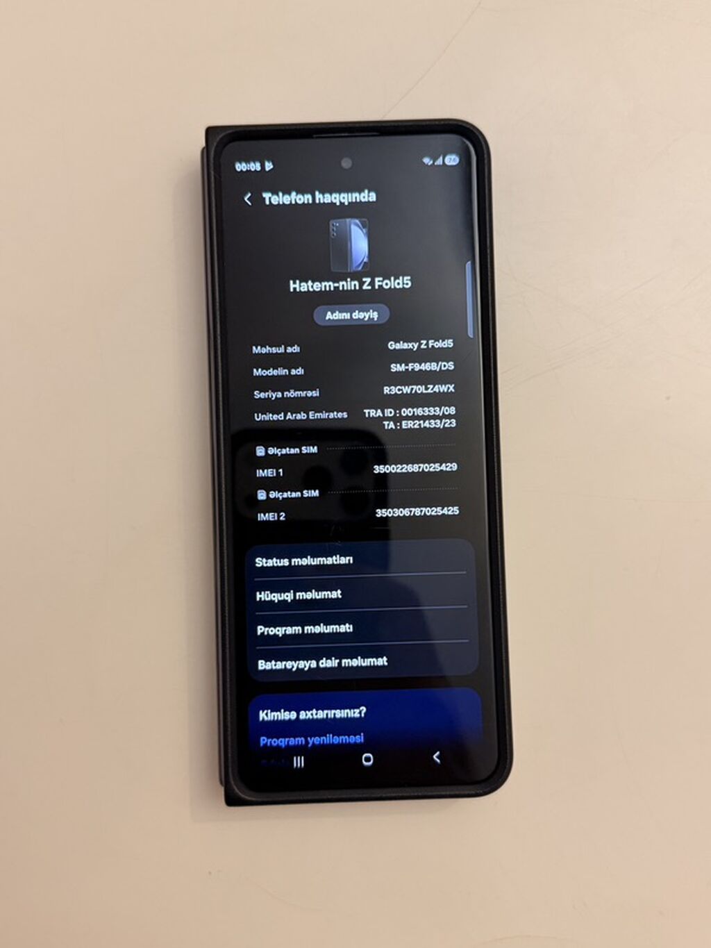 Samsung Galaxy Z Fold 5, 256 GB, rəng - Qara, İki sim kartlı — Samsung, Bakı (2)