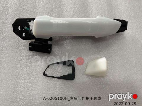 BYD Seal 05 arxa sol qapının xarici tutacağı