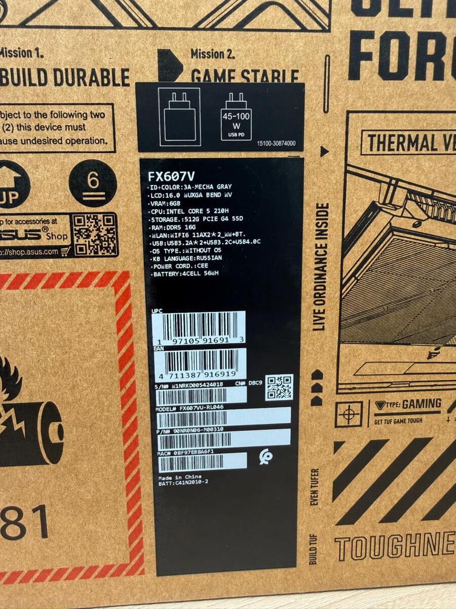 ASUS tuf F16 FX607VU-RL046 90NR0N06-M00310 — Noutbuklar, Bakı (2)