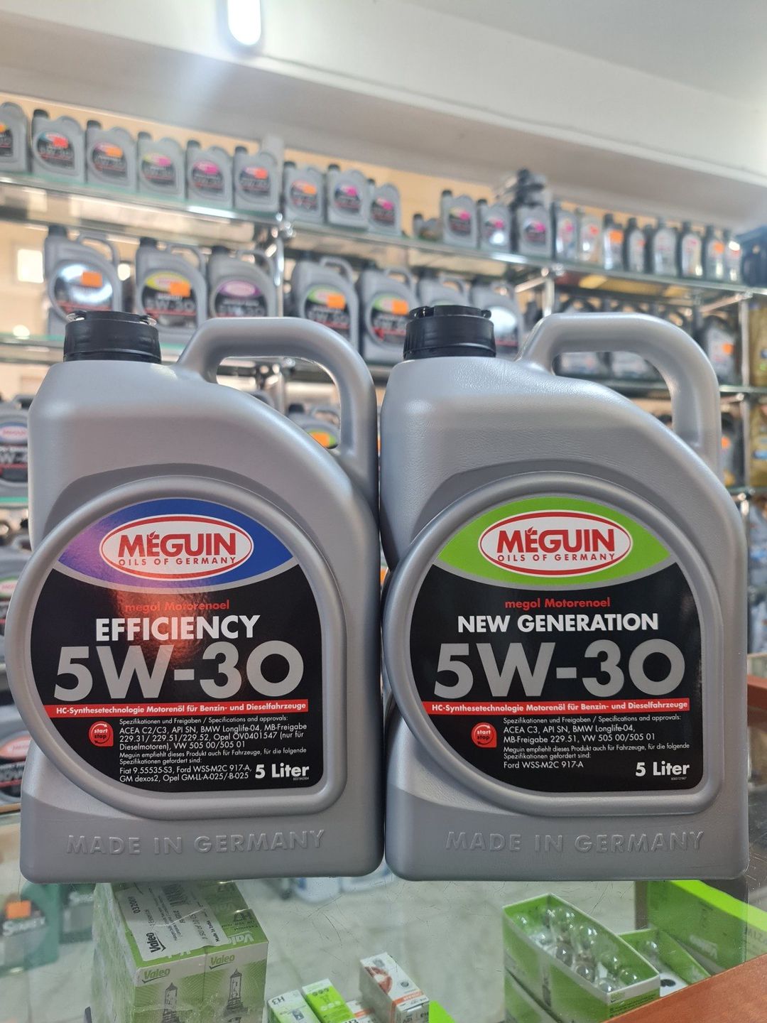 "Meguin 5w-30 efficiency" mühərrik yağları — Ehtiyat hissələri və aksesuarlar, Bakı (2)