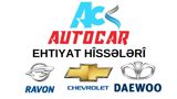 Avtomobil ehtiyat hissələri — AUTOCAR — Ehtiyat hissələri və aksesuarlar