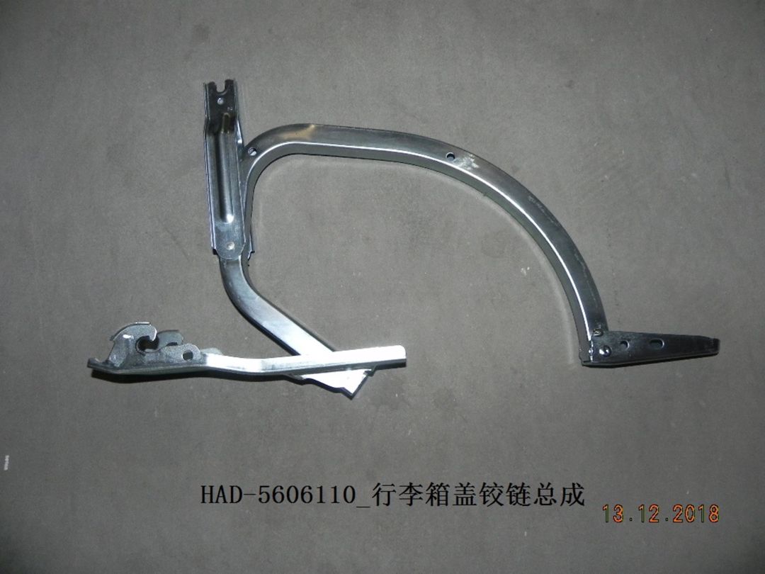 BYD Seal 05 baqaj qapağı məntəşəsi komplekti — Ehtiyat hissələri və aksesuarlar, Bakı