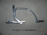 BYD Seal 05 baqaj qapağı məntəşəsi komplekti — BYD Motors Ehtiyat Hissələri — Запчасти и аксессуары