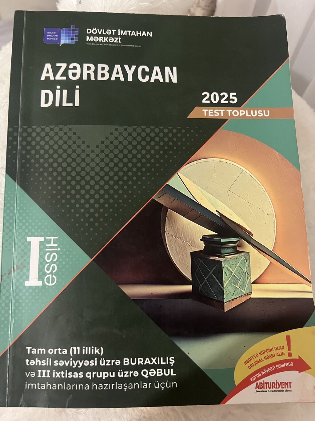 Azərbaycan dili Testlər 11-ci sinif, Gülnarə Ümüdova, DİM, 1-ci hissə — Kitablar və jurnallar, Bakı