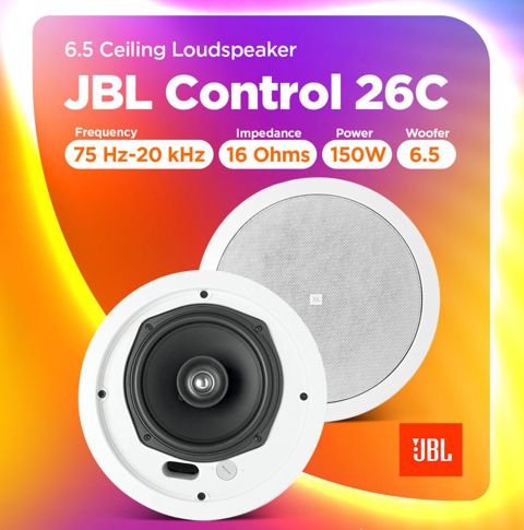 JBL Control 26C — Bakı