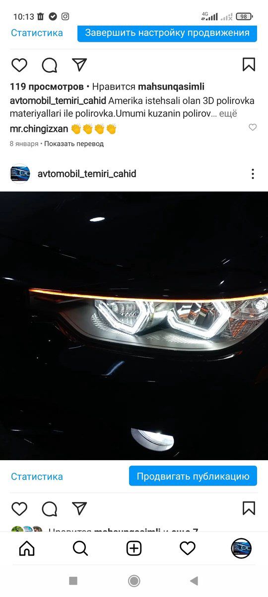 Fara təmiri — Avtoxidmət və diaqnostika, Bakı (4)
