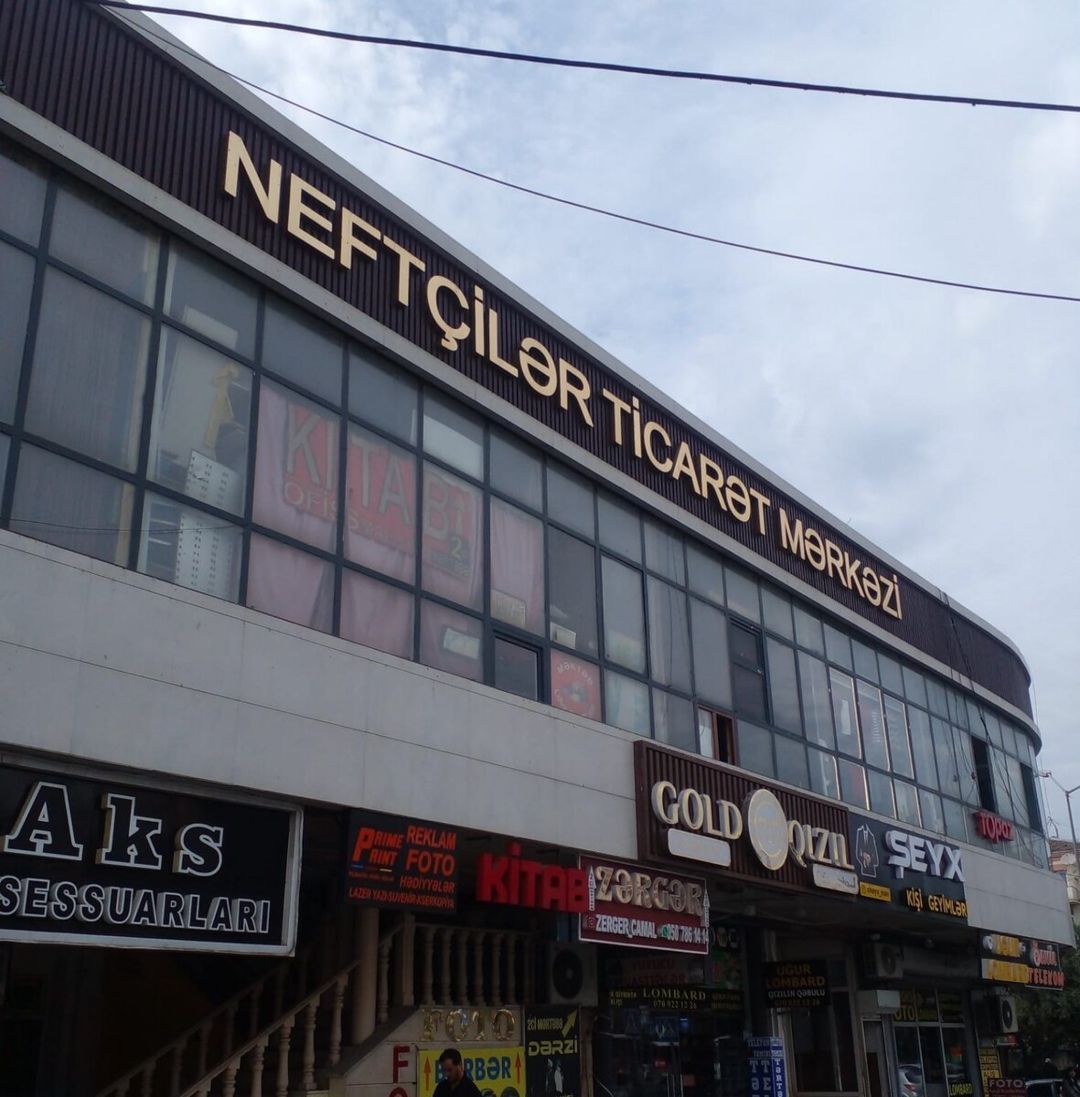 Reklam işləri — Reklama, IT, marketing, Bakı (5)