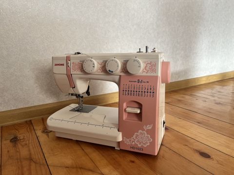 Tikiş maşını Janome HD1023 — Bakı