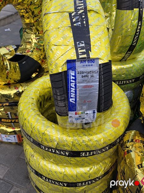 Annaite şinləri 225/45 R17