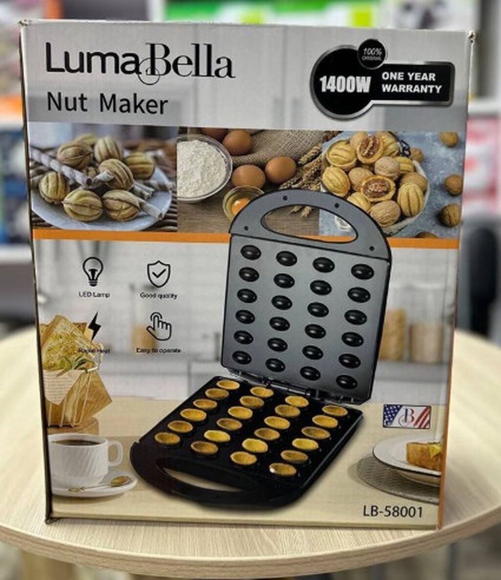 LumaBella Nut Maker LB-58001 – qoz formalı şirniyyat qəlibi - Güc — Digər mətbəx texnikası, Digah (2)