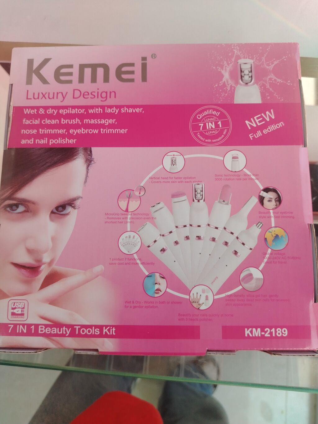 Kemei KM-2189 – 7-in-1 çoxfunksiyalı gözəllik dəsti Xüsusiyyətlər — Kosmetik və parfüm dəstləri, Bakı