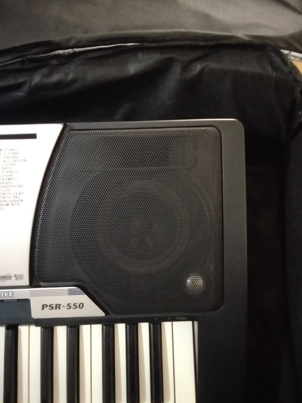 Sintezator, Yamaha, Yeni, Ünvandan götürmə — Pianino və digər klaviş alətləri, Pirəkəşkül (6)