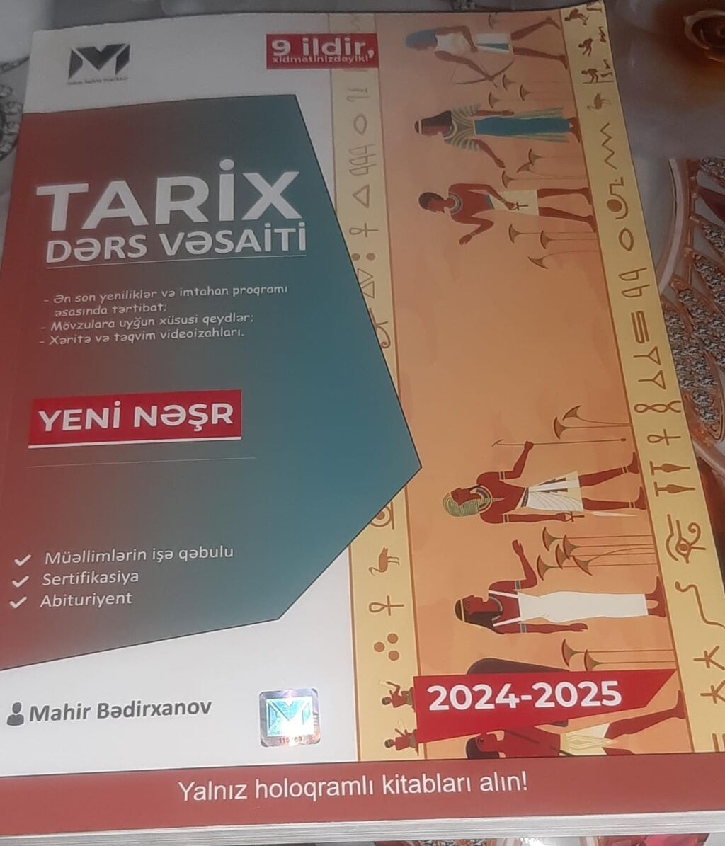 Tarix Dərs Vəsaiti – Yeni nəşr (2024–2025) - Müəllif: Mahir — Kitablar, Beyləqan