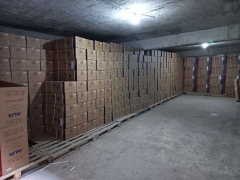 Kondisioner "Aux" — Bakı