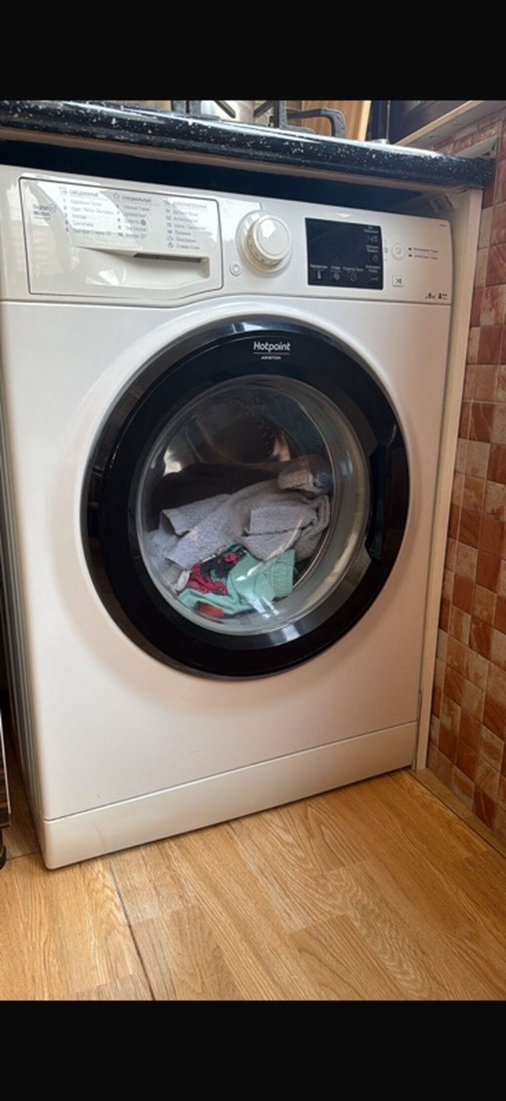 Paltaryuyan maşın Hotpoint Ariston, 6 kq, İşlənmiş, Avtomat, Qurutma var — Çamaşır maşınları, Digah