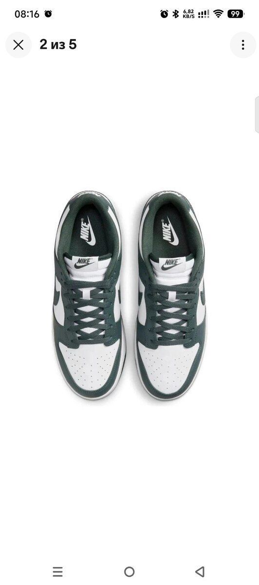 Nike dunk low vintage green idman ayaqqabısı — Geyim, ayakkabı, aksesuarlar, Bakı (2)