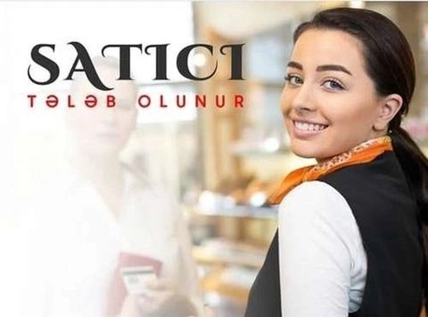 Satıcı-kassir tələb olunur — Bakı
