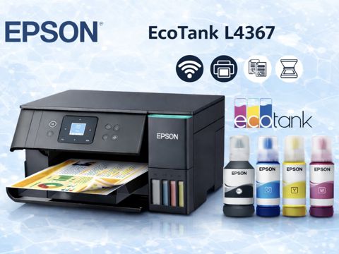 Printer Epson L4367 — Bakı