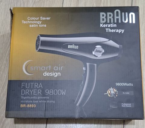 Fen Braun — Xırdalan