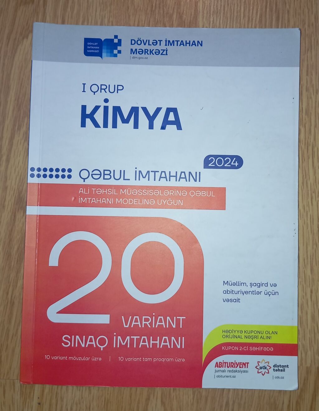Az işlənib,üzərində yazı yazılmayıb toplular-4 AZN Landau qayda — Kitablar, Bakı (4)