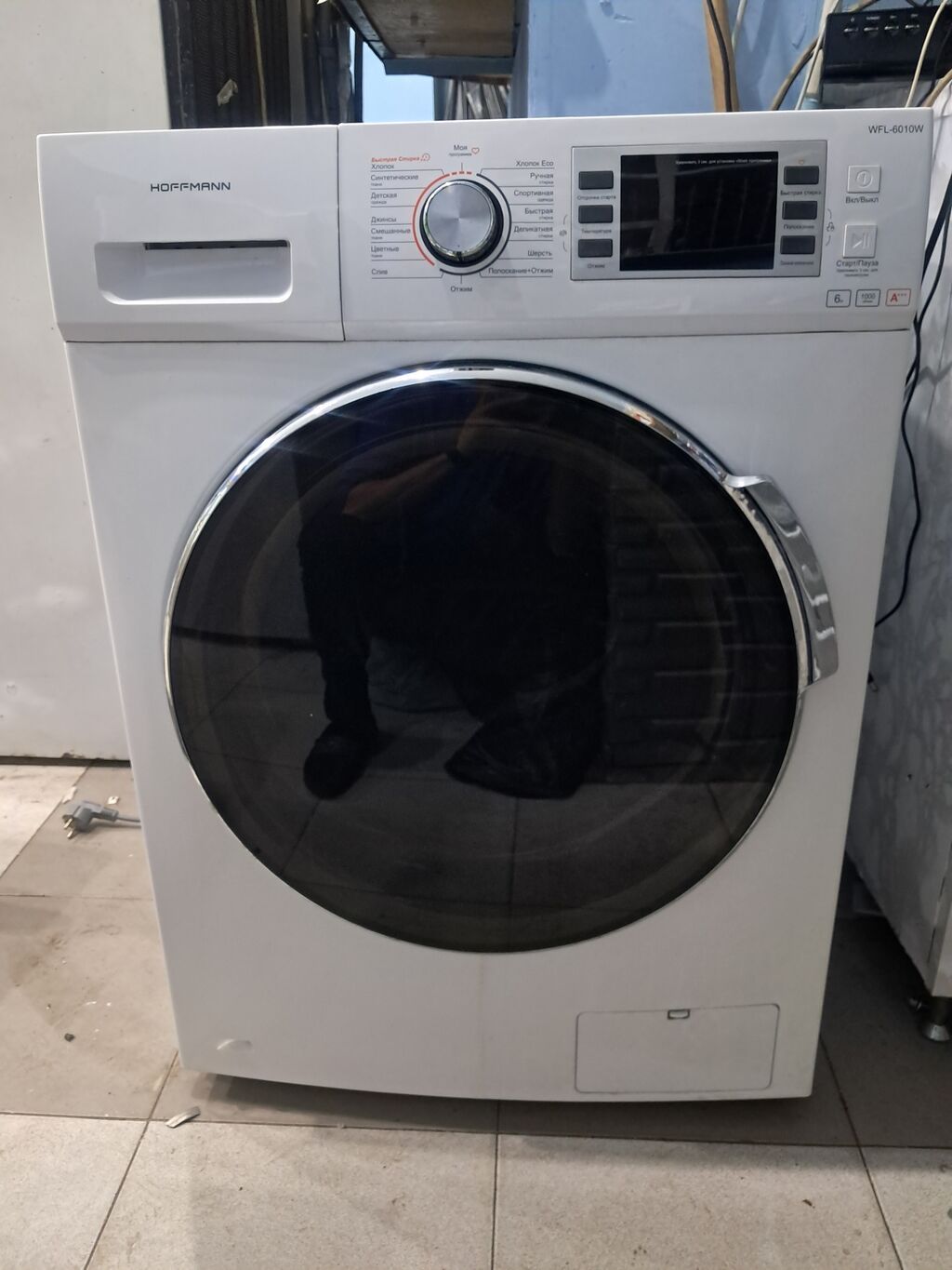Hoffmann WFL-6010W ön-yükləməli paltaryuyan maşın - Ön paneldə — Çamaşır maşınları, Bakı