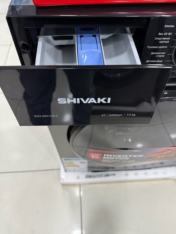 Paltaryuyan "Shivaki" — Ev texnikası, Bakı (5)