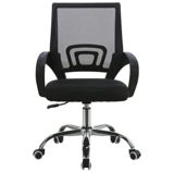 Ofis kreslosu — Topdançı