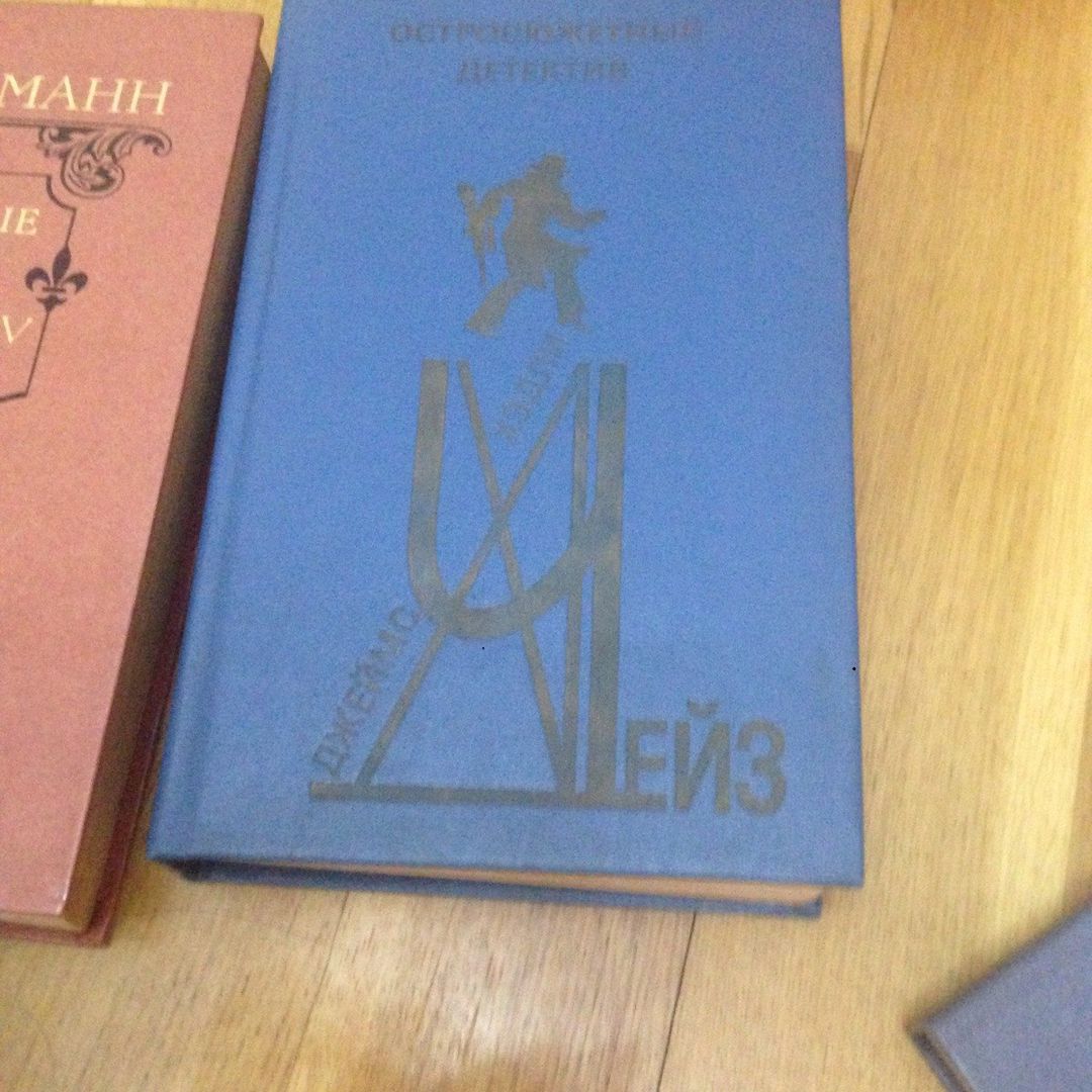 Книги — Kitablar və jurnallar, Bakı (4)