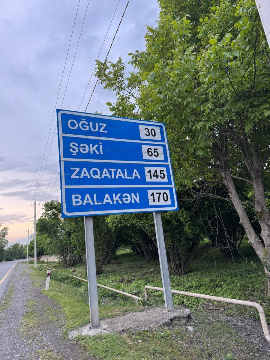 87 sot torpaq sahəsi, Qəbələ r — Torpaq, Qəbələ (10)