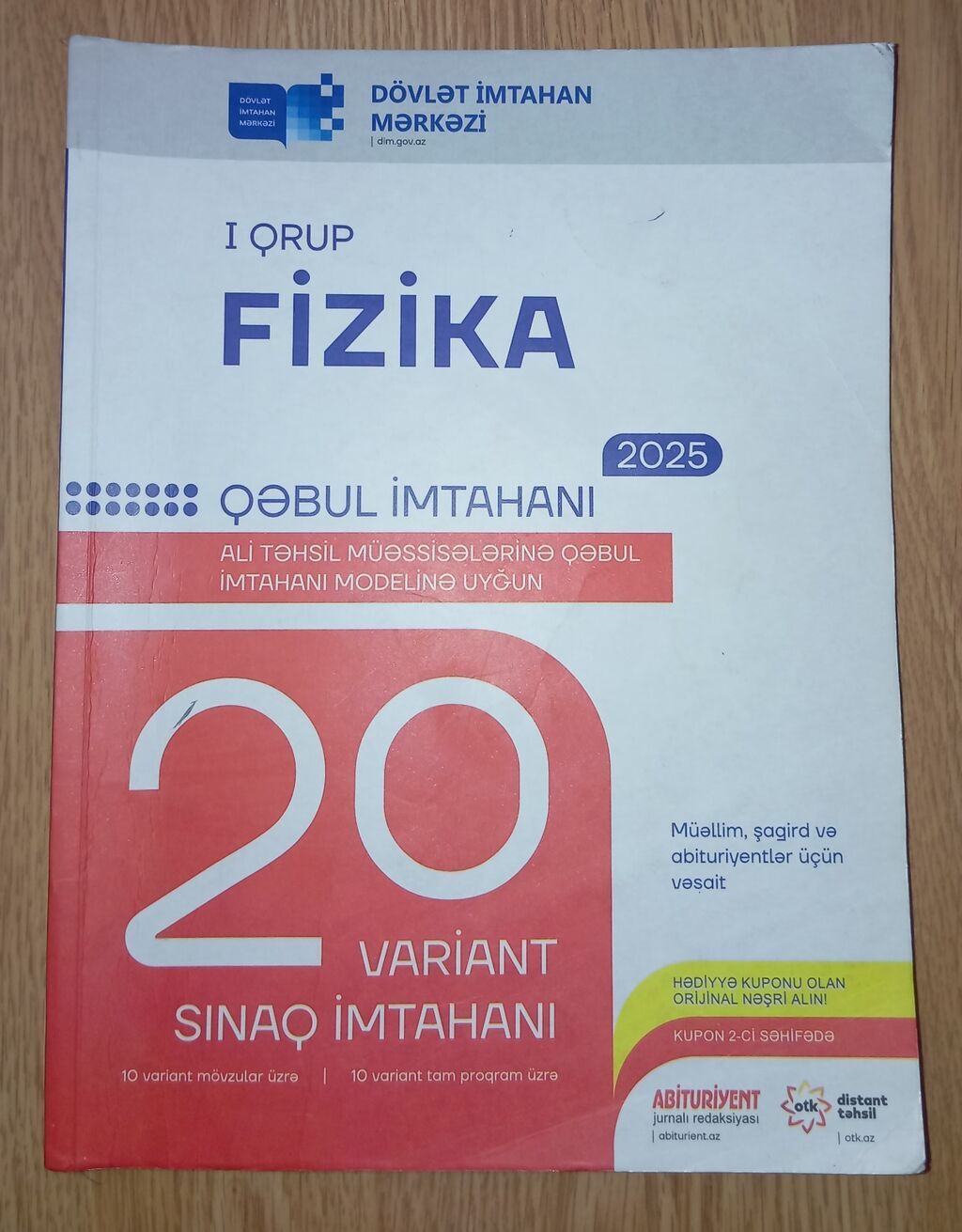 Az işlənib,üzərində yazı yazılmayıb toplular-4 AZN Landau qayda — Kitablar, Bakı (7)