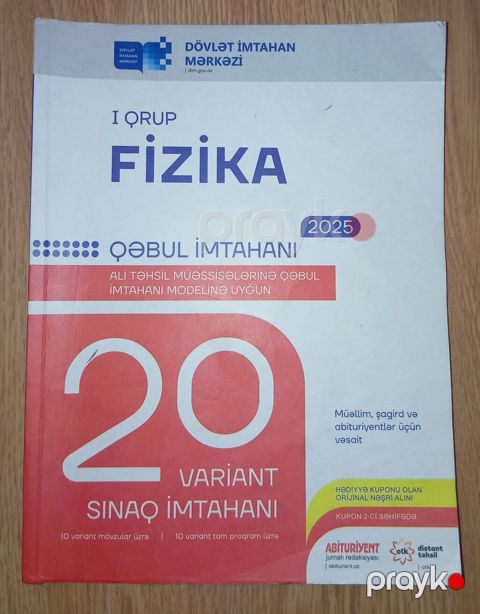 Fizika və Kimya sınaq kitabları Üzərində yazı yazılmayıb,vərəqləri — Bakı