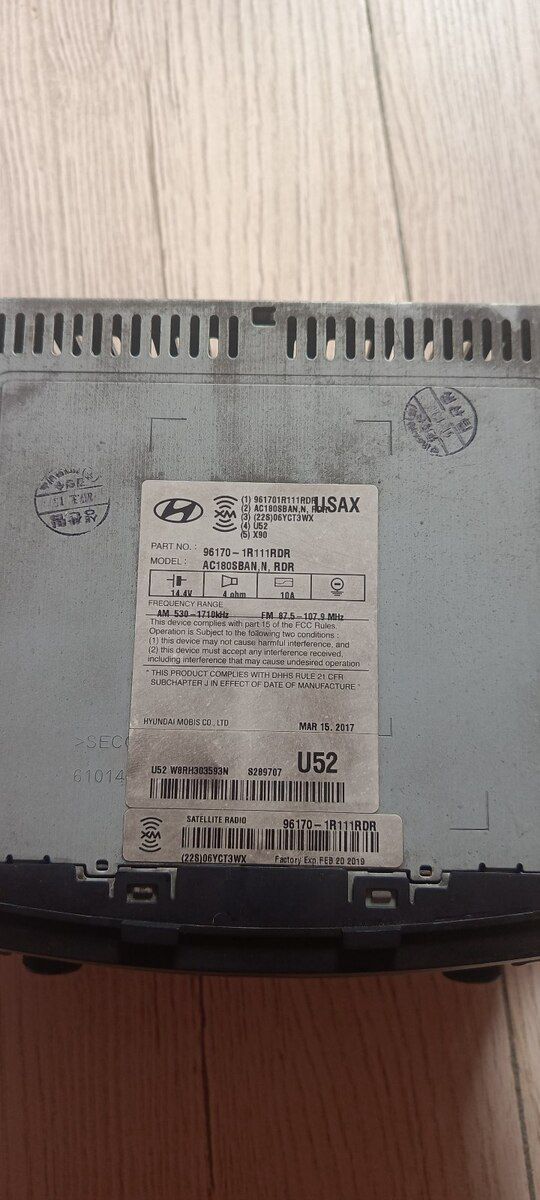 Hyundai Accent monitoru — Ehtiyat hissələri və aksesuarlar, Bakı (2)