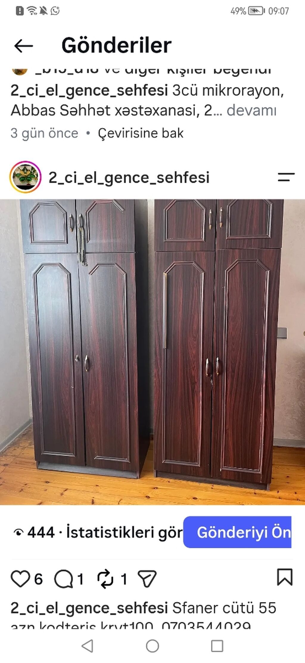 İki ədəd şkaf dəsti - Material: şfaner (ağac naxışlı laminat örtük) — Mebel, Gəncə