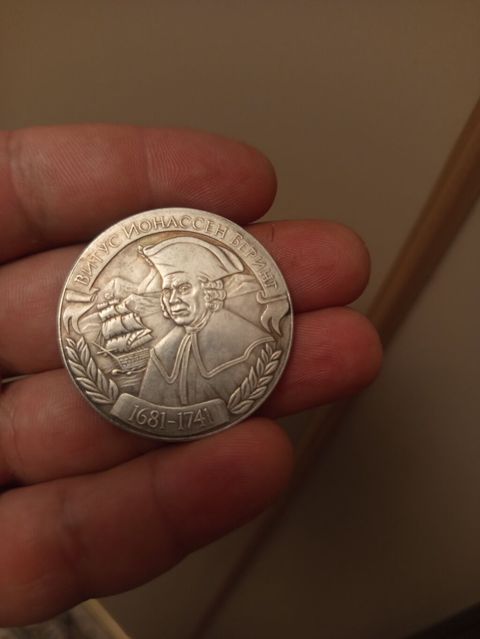 Kolleksiya üçün xatirə medal və qədim üslublu sikkə dəsti - Böyük — Quba