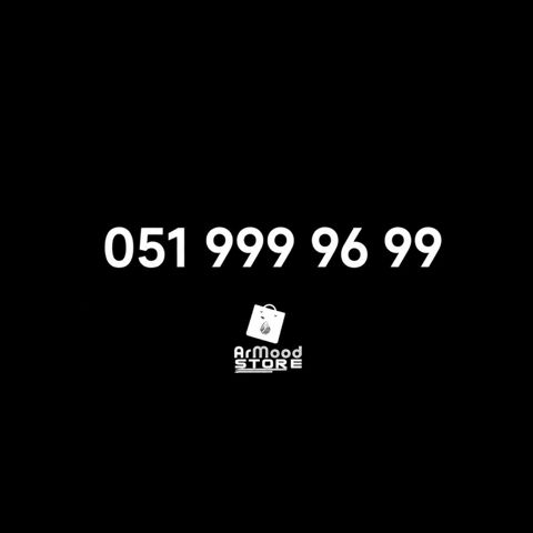 Azercell nömrə – (051) 999-96-99 — Bakı
